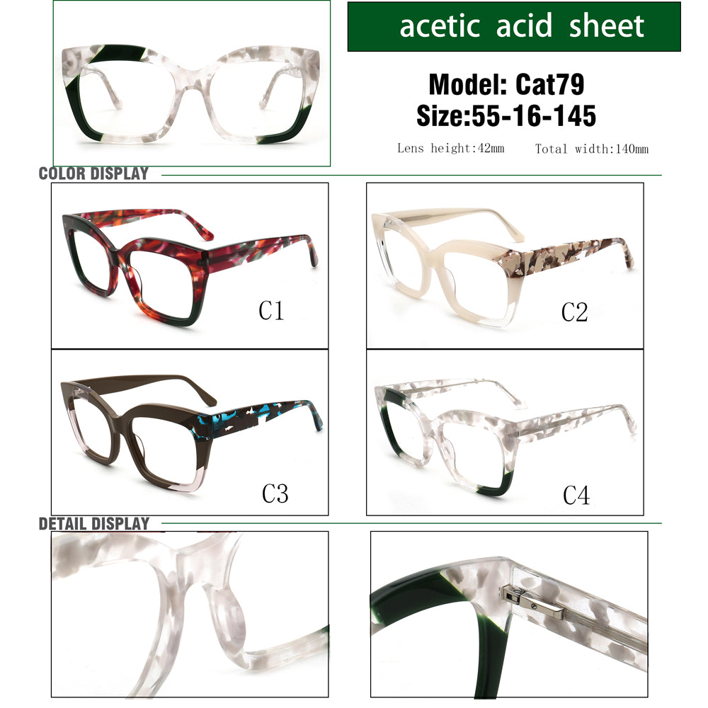Ava | Funky Women Oversize Square Optical Eyeglasses | Tortoise Shell Marble Glasses Frames for Women