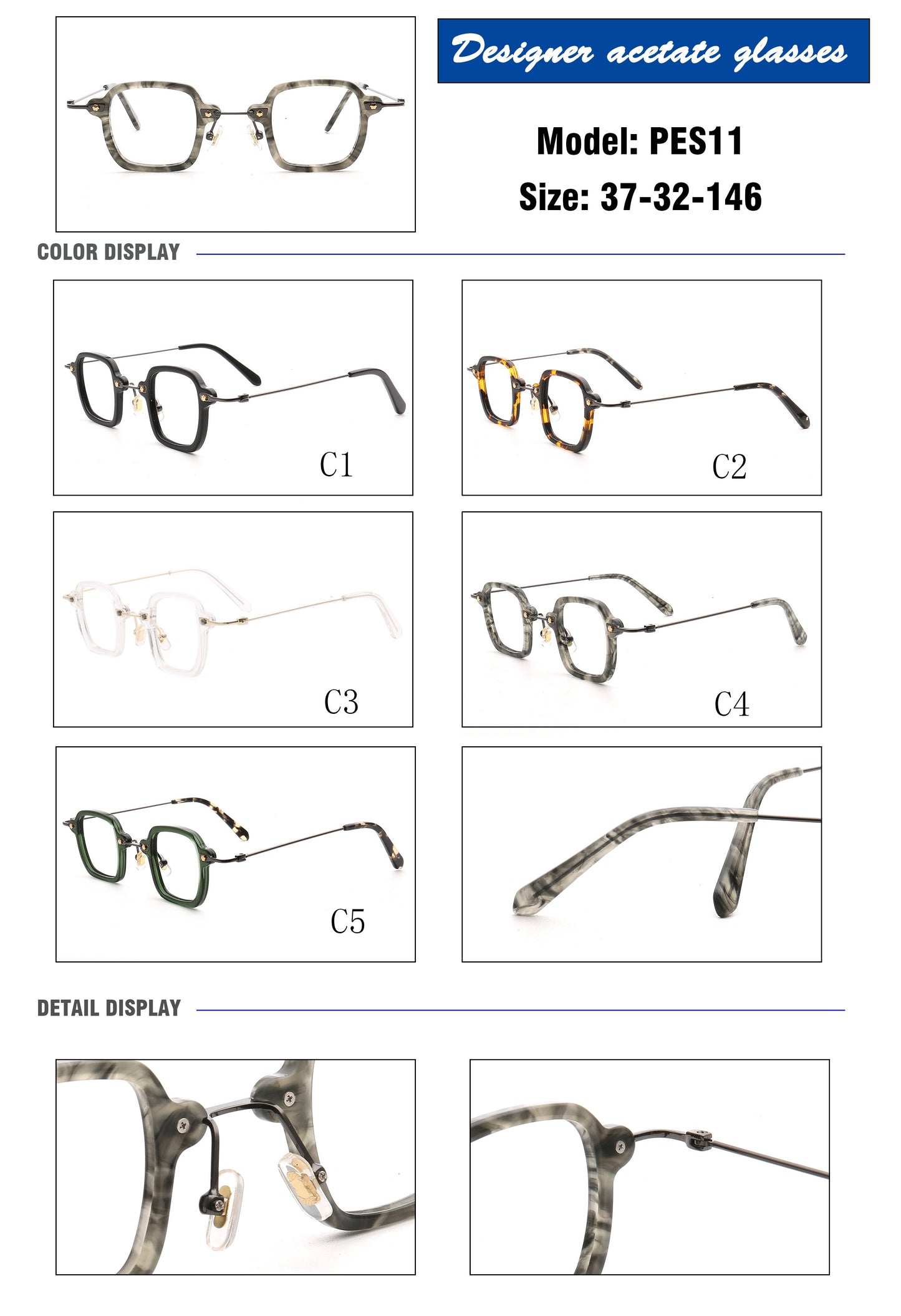 Marble | Modern Square Eyeglasses |  Retro Small Optical Glasses Frames